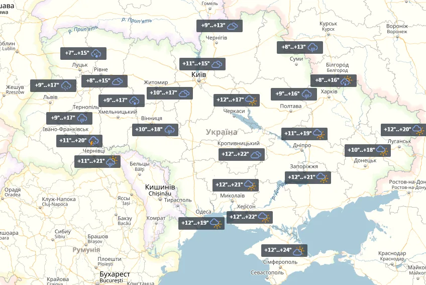 В Україні потепліє, місцями пройдуть дощі - погода на вихідні