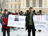 В Україні розвивається рух за відставку міністра - "українофоба"