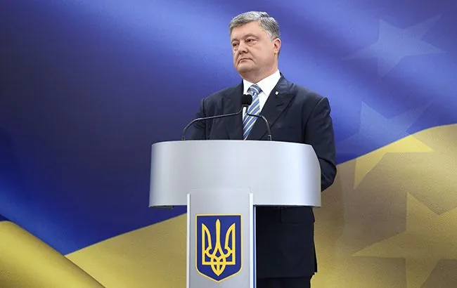 У послів чотирьох держав Порошенко прийняв вірчі грамоти