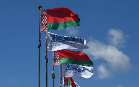 Парламентська асамблея ОБСЄ відкривається у Мінську. Одна з тем — Донбас