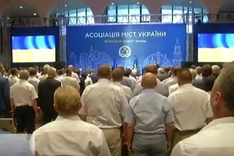 Виступ Президента України на урочистостях з нагоди 25-річчя Асоціації міст України – Трансляція