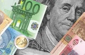 Офіційний курс гривні Нацбанк знизив