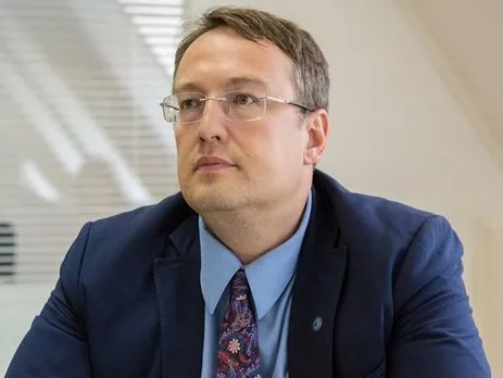 Почему Саакашвили лишили гражданства - Геращенко рассказал