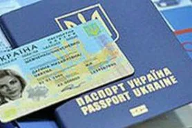 Відкриють найбільший “Паспортний сервіс” країни у Києві