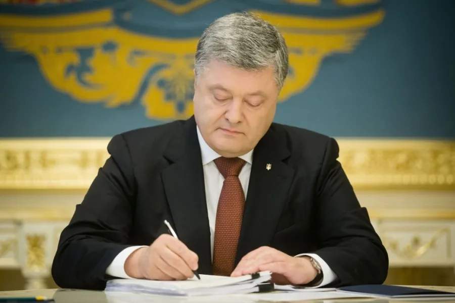 О подготовке и праздновании 1030-летия крещения Руси Президент издал указ