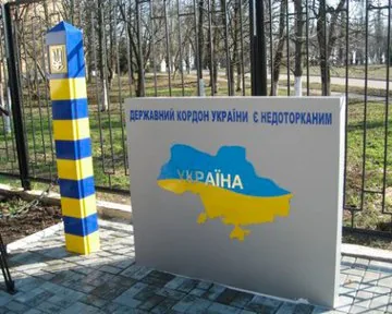 Продление срока пребывания иностранца на территории Украины
