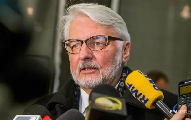 Нет такого понятия «кризис в Украине», есть российско-украинский конфликт - Ващиковский