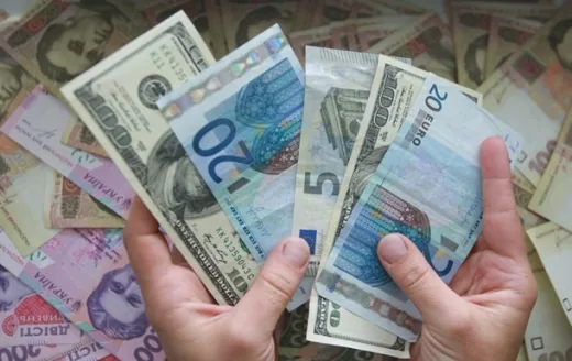 Офіційний курс гривні Нацбанк зміцнив