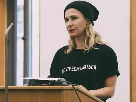 Если внимание есть, человека, по крайней мере, не убьют - участница Pussy Riot Алехина