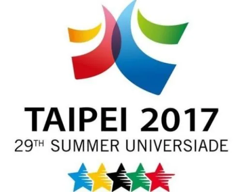 Украина поднялась на 5-е место после третьего дня - Универсиада 2017