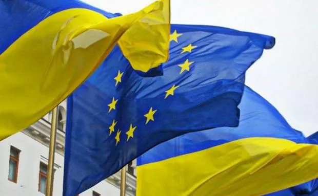 Набула чинності в повному обсязі Угода про асоціацію та ЗВТ між Україною та ЄС
