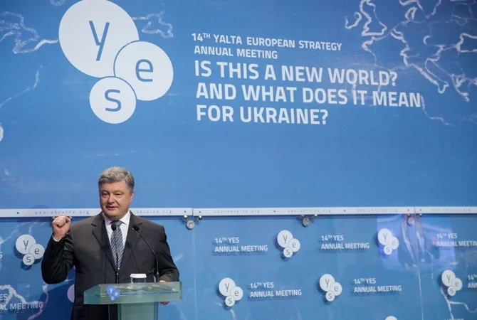 Порошенко на Совбезе ООН - "Сегодня нам нужно миротворческие плечо ООН"