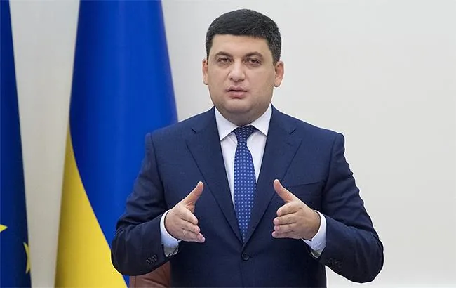 Гройсман - недобросовестных работодателей ждут "драконовские" штрафы