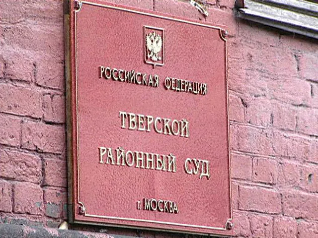 "Открытую Россию" Тверской суд оставилв списке нежелательных организаций
