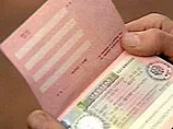 Українцям більше не треба збирати медичні довідки, щоб отримати візу до Чехії