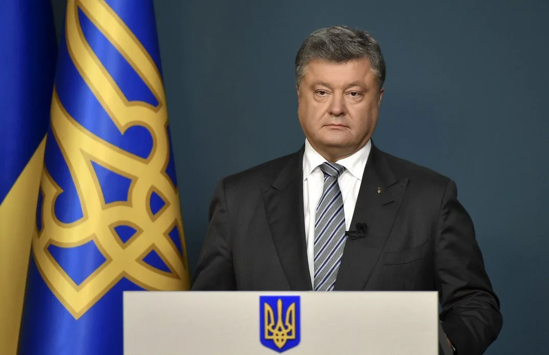 Память погибших во время изгнания нацистов из Украины почтил Порошенко