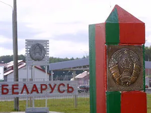Завдяки рiзницi цiн в українських i бiлоруських магазинах як прикордонне село виживає