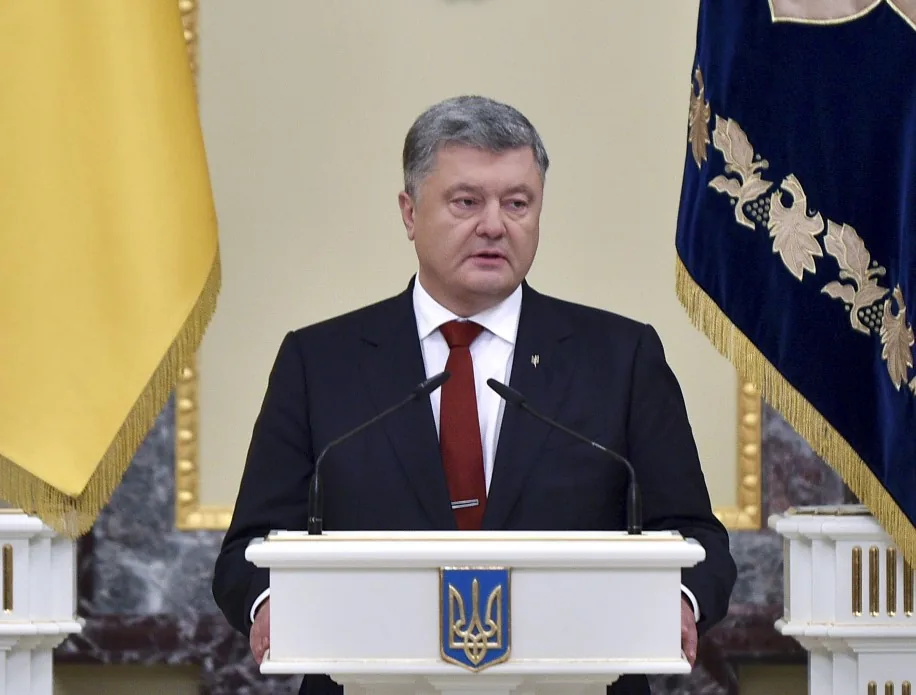 Повний текст звернення Порошенка до учасників Українського фінансового форуму - найгірші часи в економіці країни позаду