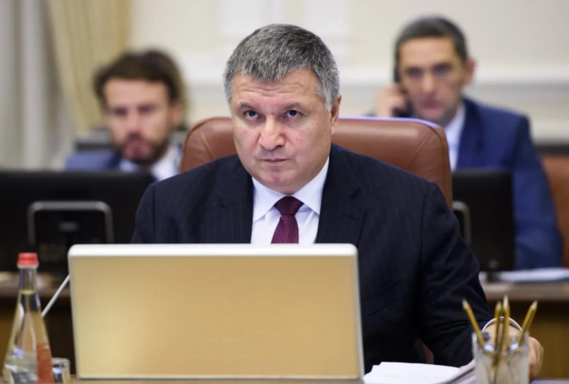 Стратегію розвитку системи Міністерства внутрішніх справ до 2020 року уряд ухвалив