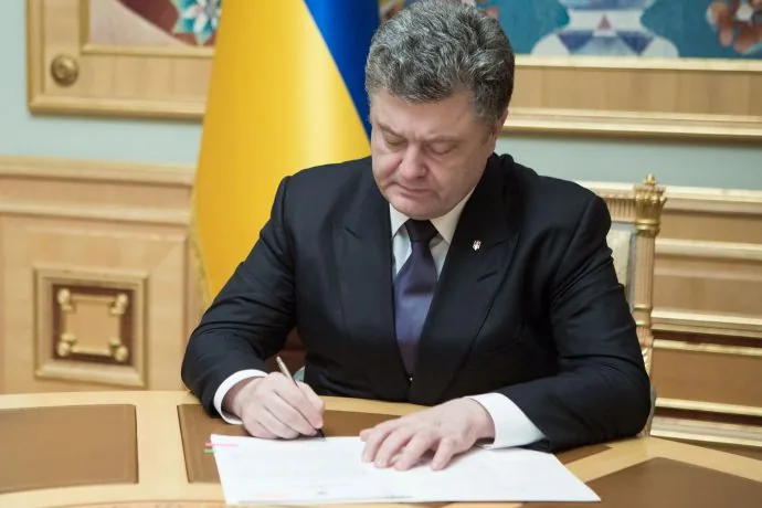 Присоединение Украины к Пан-Евро-Мед Порошенко одобрил