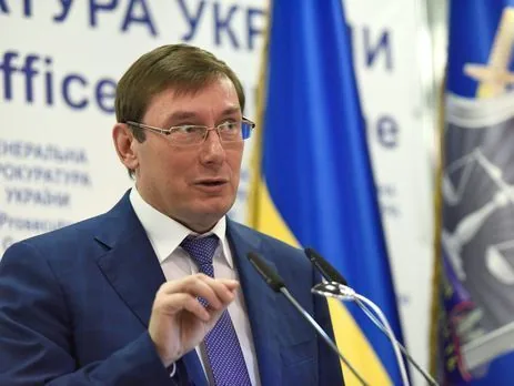 Луценко - Туреччина закрила порти для кораблів, що заходили до Криму