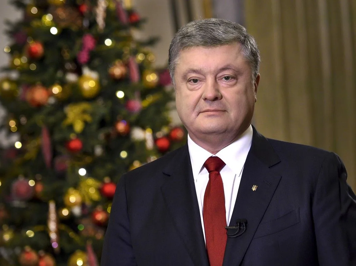 Новогоднее поздравление президентa Украины. ВІДЕО