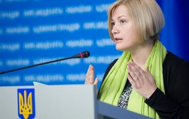 Мінюст - переговори про звільнення решти заручників з ОРДЛО почнуться 5 січня