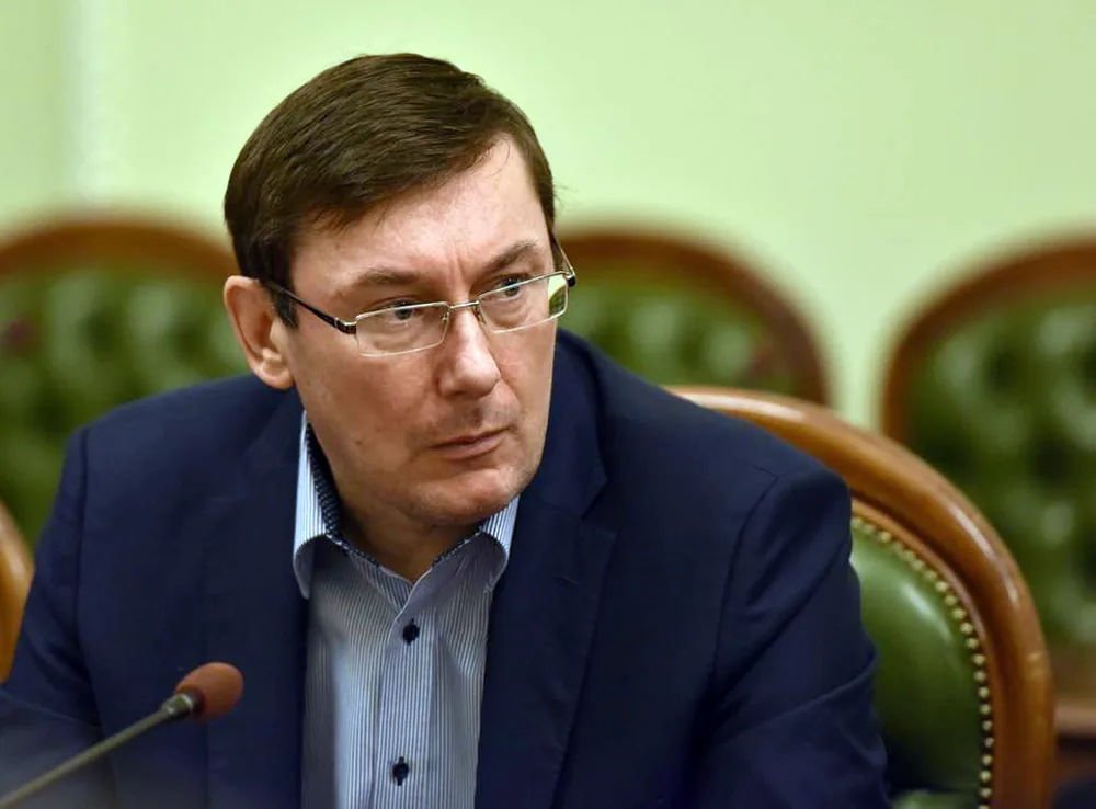 За підсумками розслідування Kroll діяльності ПриватБанку Луценко допускає відкриття кримінальних справ