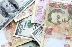 Знизився на копійку офіційний курс гривні