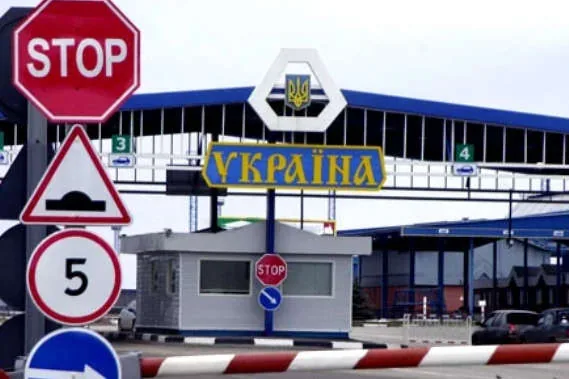 Глава Держприкордонслужби - ЄС не бачить в Україні міграційних ризиків