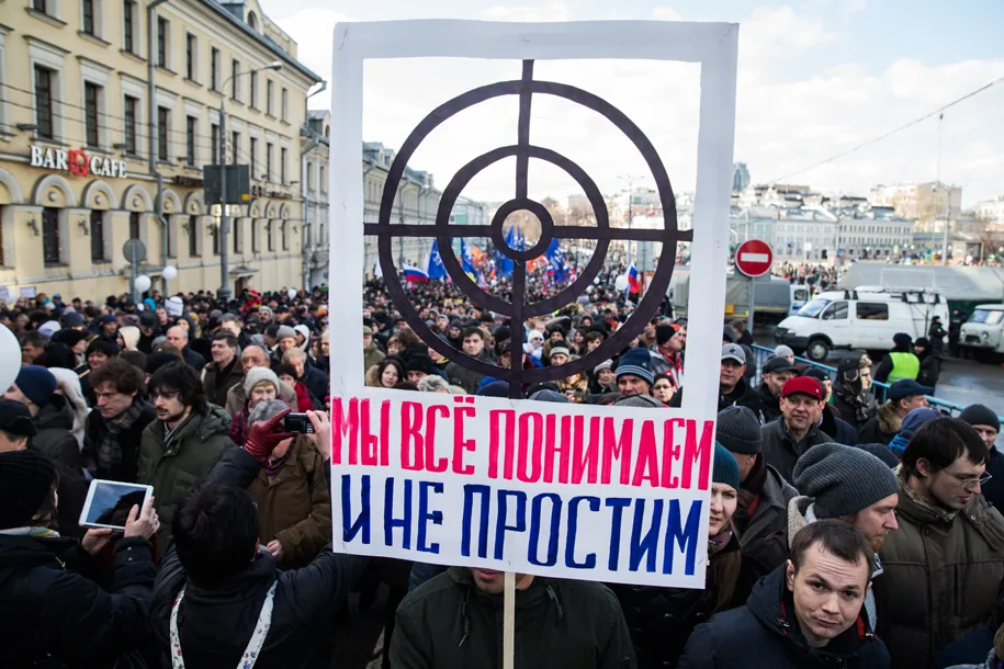 Акции и марши памяти Бориса Немцова проходят в РФ