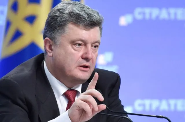 ЗМІ - Порошенко відкинув ідею миротворців з Білорусі