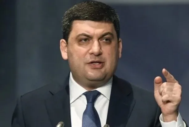Парламентські процедури щодо Антикорупційного суду можуть завершитися в березні-2018 - Гройсман