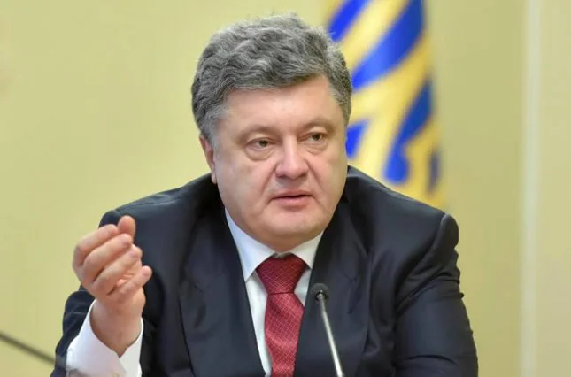 Поправки до Конституції про євроатлантичні прагнення України невдовзі ініціює Порошенко