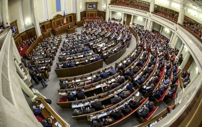 За агресію в Україні Рада вирішила добиватися міжнародно-правової відповідальності Росії