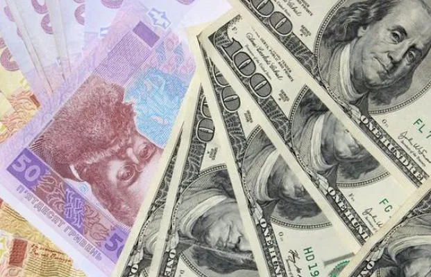 Гривня продовжує знецінюватися - офіційний курс