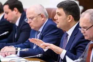 Новый формат сотрудничества с регионами внедряет Гройсман