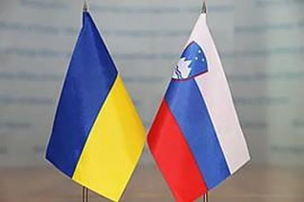 Підписали два меморандуми про співпрацю Україна і Словенія