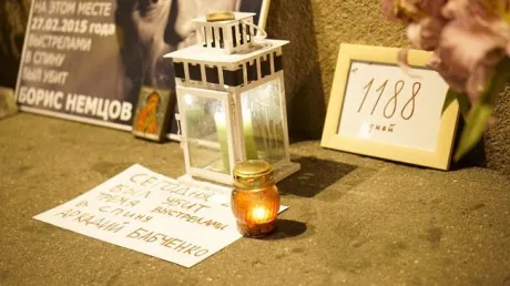 Пройшла стихійна акція пам'яті Бабченка у Москві біля меморіалу Нємцова