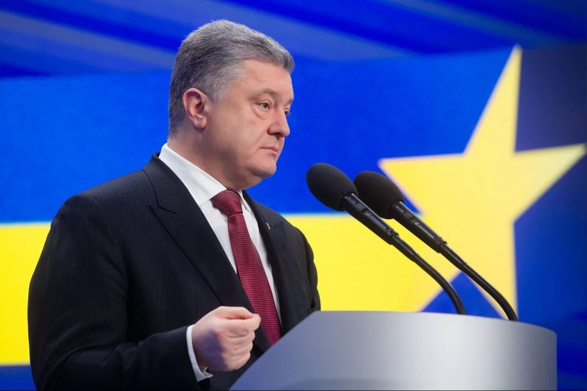 Ми створюємо групу в ЄС, щоб зупинити "Північний потік-2"- Порошенко