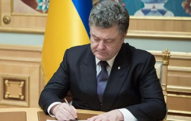 Моя мета - перемогти корупцію в Україні - Порошенко