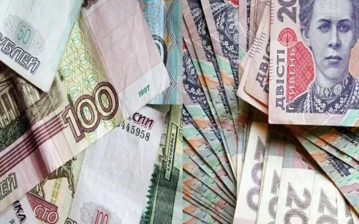 Рубль стал самой слабой валютой на постсоветском пространстве, гривня — самой сильной, - Bloomberg