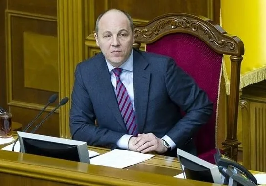 Парубий - в структуре парламента создадут комитет разведки