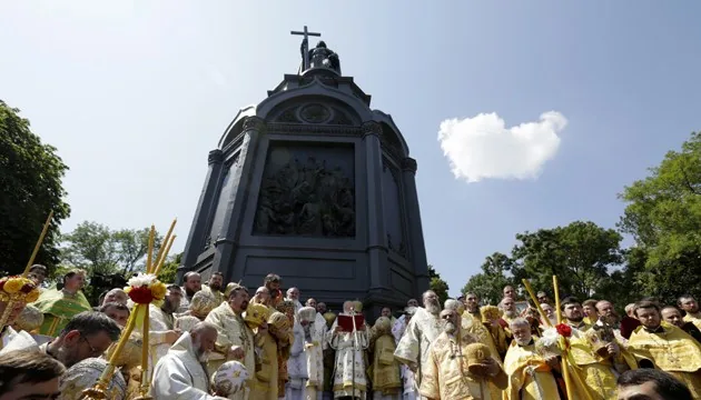 1030-річчя хрещення Київської Русі-України відзначає Україна