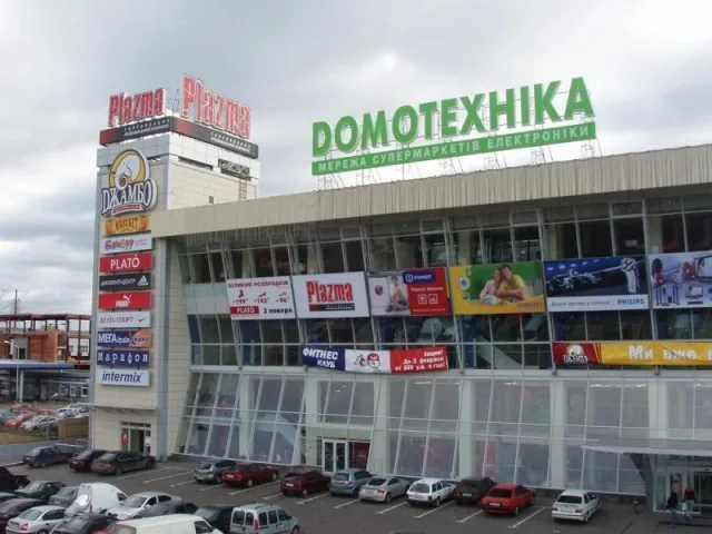 Аренда коммерческой недвижимости в Киеве: как найти подходящее помещение?