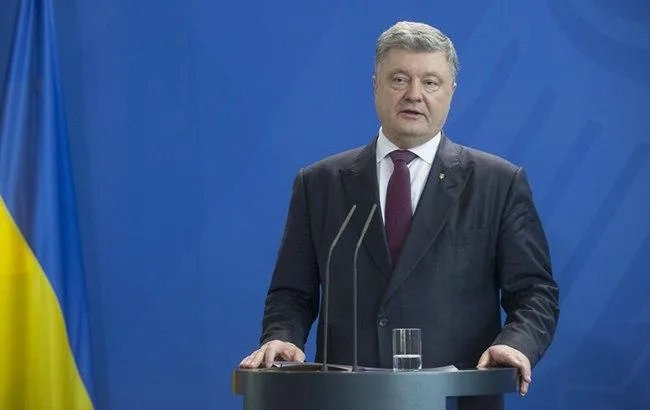Опубліковано текст законопроекту про зміни до Конституції щодо курсу на ЄС і НАТО