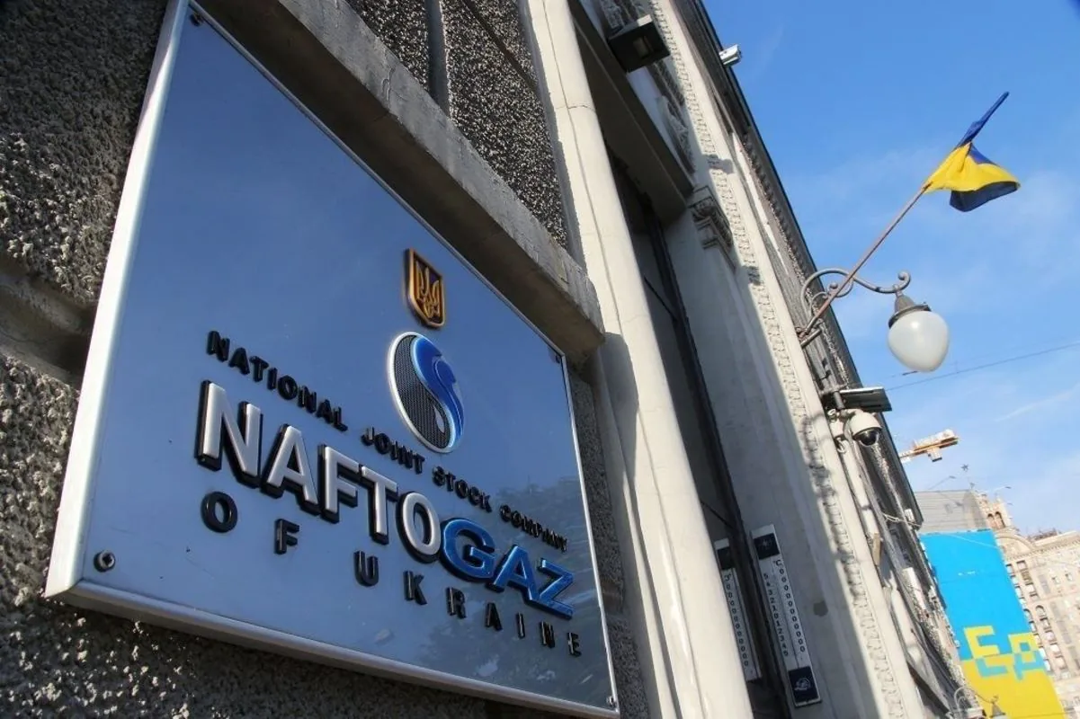 Новое соглашение о поставках газа заключили Украина и Польша