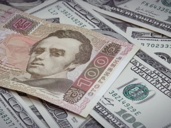 Вже другий день залишається незмінним офіційний курс гривні