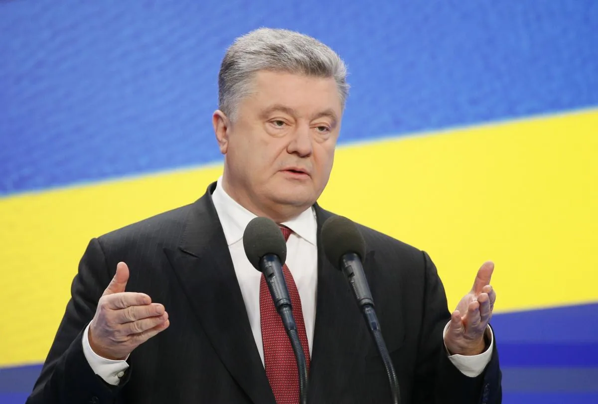 Порошенко - РПЦ поставила себе на шлях самоізоляції з усім світовим православ'ям, розірвавши відносини з Константинополем