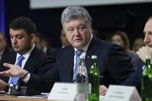 Створення Ради національної єдності Порошенко підтримує